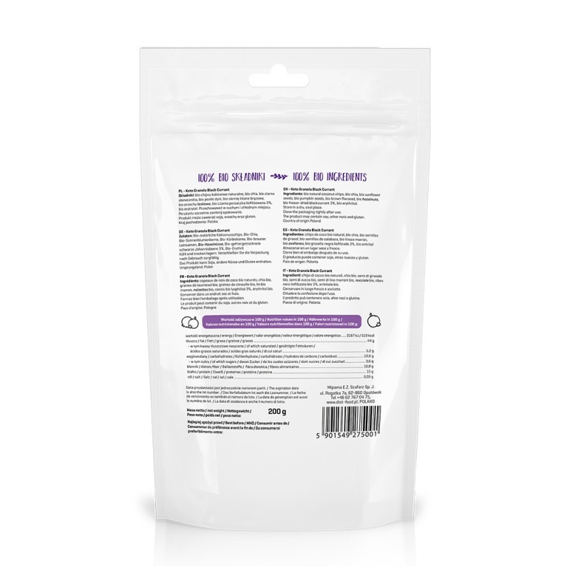 Keto Granola bio cu coacaze negre 200g